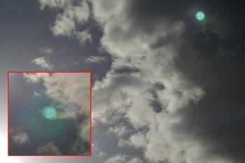 Охотник за облаками сфотографировал необычный НЛО