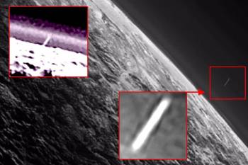 Уфолог обнаружил на фотографиях с Плутона огромные сигарообразные НЛО