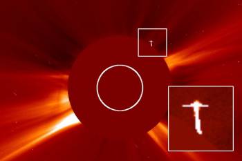 Уфолог обнаружил Т-образный НЛО рядом с Солнцем