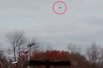В пригороде Вашингтона зафиксирован овальный НЛО