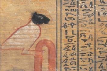 Обнаружены древнейшие демоны Древнего Египта