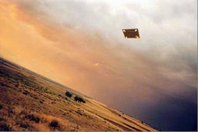 НЛО в виде ромба: замечен над штатом Юта (США) в 1981 году.